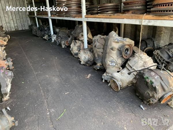 Деференциали за всички модели на Мерцедес, снимка 3 - Части - 39462553