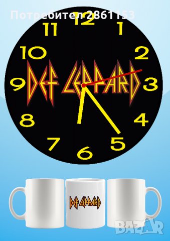 Стенен часовник+чаша-перфектният подарък-серия музика, снимка 9 - Подаръци за мъже - 31267382