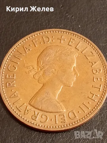 Стара монета 1 пени 1967г. Великобритания Кралица Елизабет втора 47048, снимка 6 - Нумизматика и бонистика - 49076026