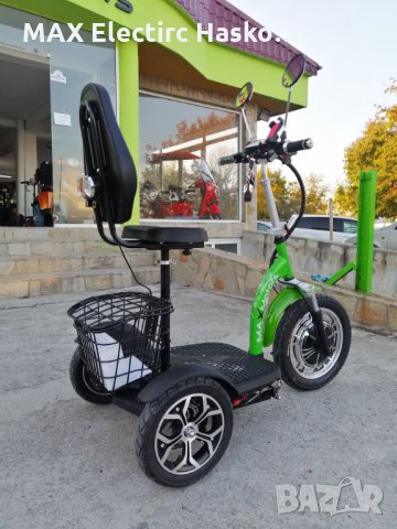 Ел. триколка A3 750W GREEN с цяла табла (ПРЕДНО ПРЕДАВАНЕ), снимка 3 - Мотоциклети и мототехника - 30817915