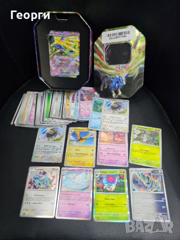 Покемон Карти