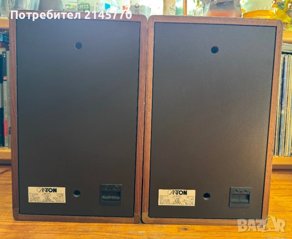 Тонколони Canton Quinto 520, снимка 7 - Тонколони - 54123910