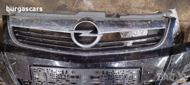 Предна броня Opel Vectra C Facelift - 170лв, снимка 5 - Части - 51581854