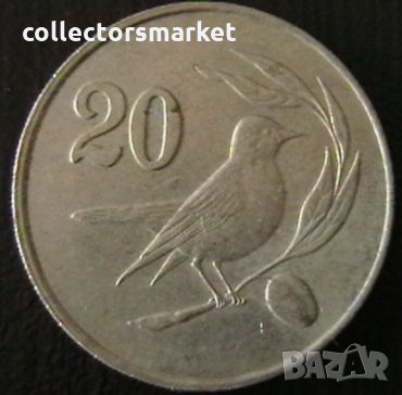 20 цента 1983, Кипър