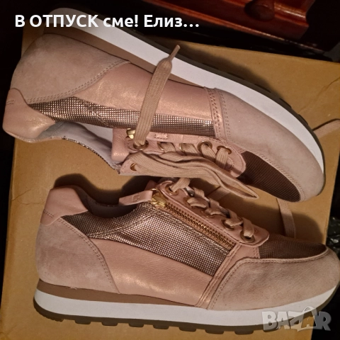 Сникърси Gabor на платформа естествена кожа, снимка 2 - Маратонки - 52517833