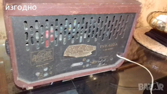 ORION РЕТРО РАДИО ОТ 40те ГОДИНИ 20 ВЕК, снимка 4 - Антикварни и старинни предмети - 50053919