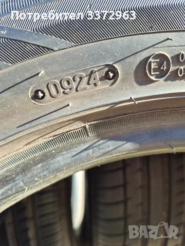 Летни Гуми 205 55 16 
