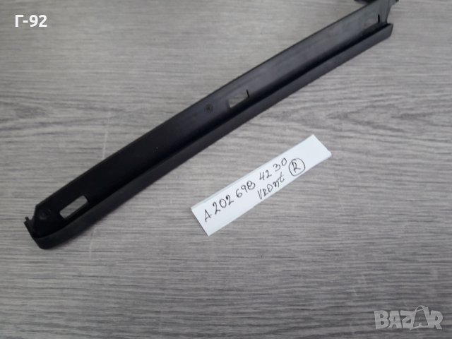 A2026984230**NEU**MERCEDRS-BENZ**W202**ПРЕДНО ДОЛНО ДЯСНО**, снимка 5 - Части - 37325442