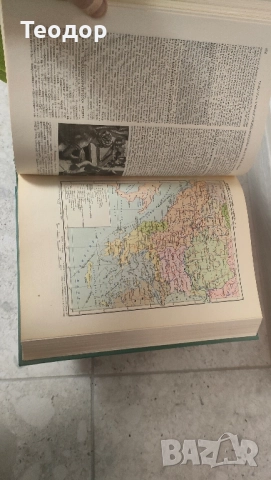 Кратка Българска енциклопедия, снимка 5 - Енциклопедии, справочници - 51755682