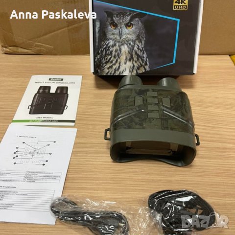 A1429 Бинокъл за нощно виждане 36MP, снимка 4 - Друга електроника - 40376061