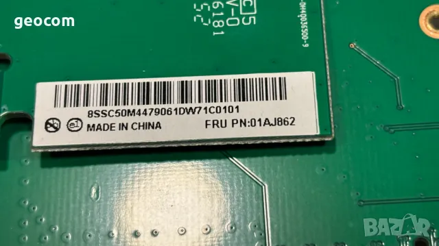 Lenovo PCIeX16 to M.2-2242/2280 nVme SSD разширителна карта, снимка 4 - Кабели и адаптери - 48237395