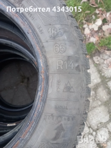 Гуми 185 65 14 , снимка 6 - Гуми и джанти - 52881969