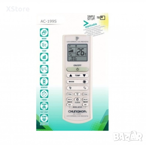 Универсално дистанционно управление за климатик CHUNGHOP AC-199S, снимка 5 - Други стоки за дома - 52588825