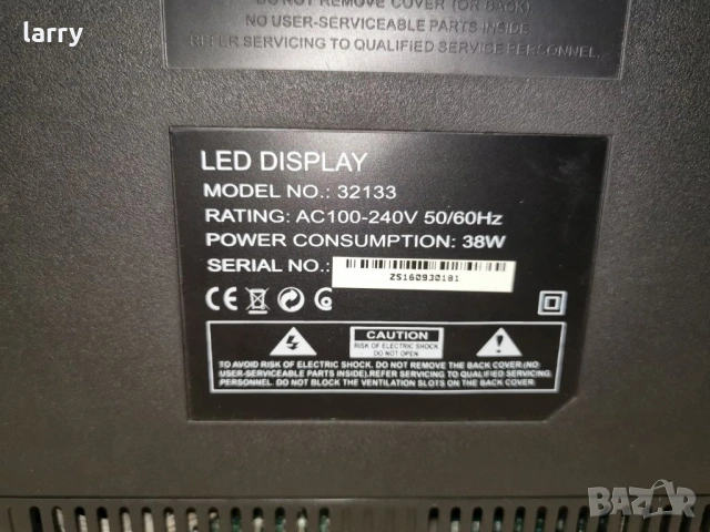 Телевизор Crown LED 32133 на части, снимка 4 - Части и Платки - 54351646