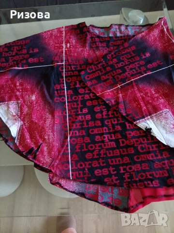 Подарявам дамски блузки, голям р/р, снимка 7 - Тениски - 54137969