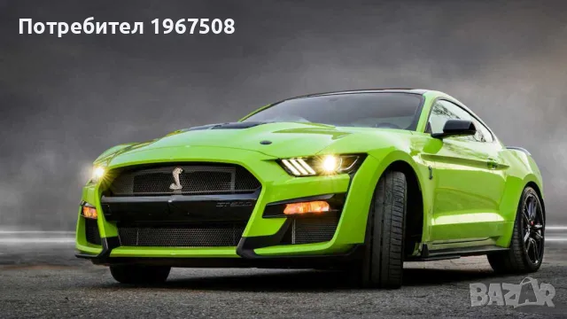 GT500 1:1 преден Body Kit за Форд Мустанг 2015 - 2017, снимка 8 - Части - 47400533