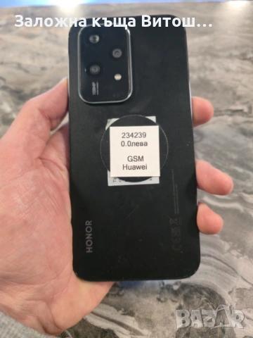 Honor 200 Lite , снимка 4 - Други - 54346639