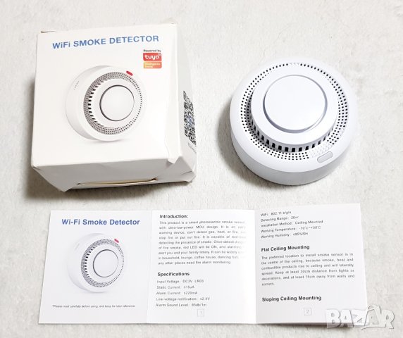 WiFi Сензор за дим, Tuya, Smart Life , датчик противопожарна аларма