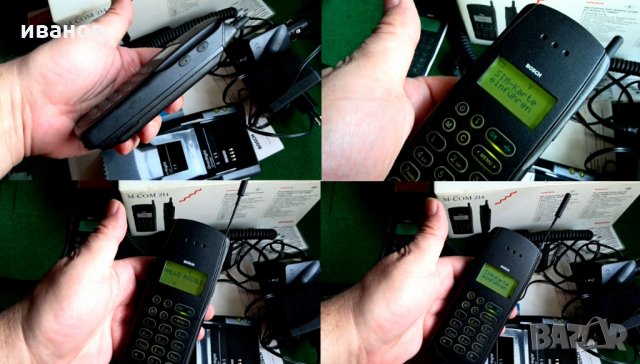 Рядко !!! Колекционерски артикул BOSCH M-Com 214 неизползван , снимка 3 - Колекции - 34253471