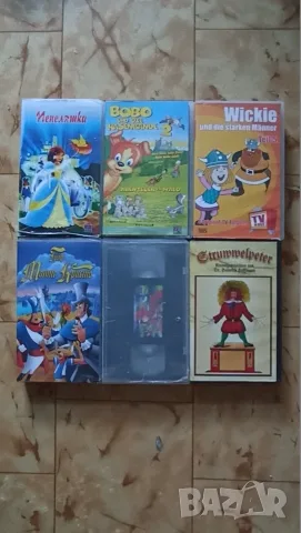 Продавам лот от 6 VHS видеокасети с детски филмчета – ретро колекция