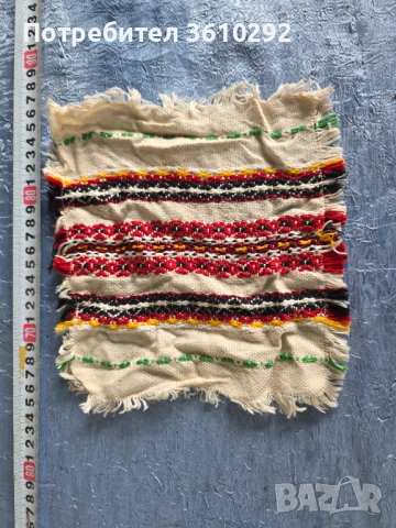 Народни носии., снимка 4 - Антикварни и старинни предмети - 54082482