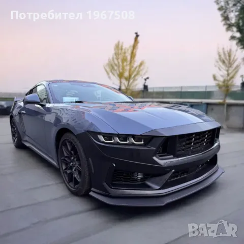 Нови и втора употреба части за Ford Mustang s650 2024-