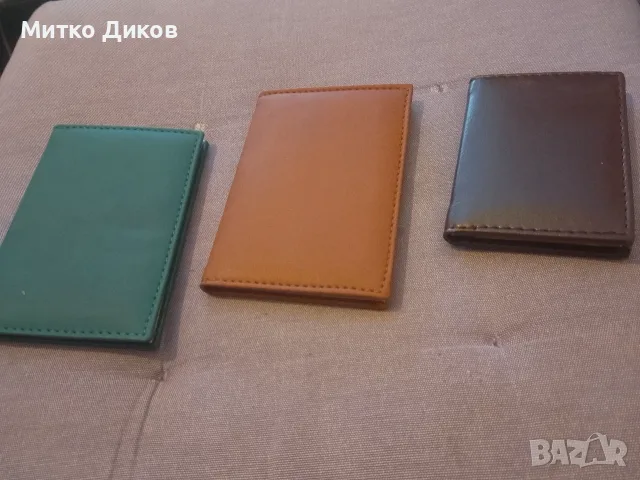 Азбучници нови кожени с позлатени краища големи зелен и кафяв по 120х 80 мм и малък кафяв 97х 80 мм , снимка 2 - Ученически пособия, канцеларски материали - 56168971