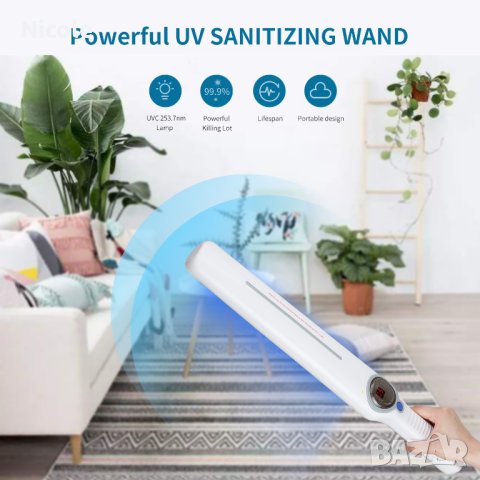 Почисти от вируси, бактерии, акари UV CleanLight Sanitizing WАND , снимка 8 - Други - 42915200