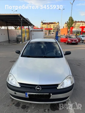 Opel Corsa 1.2 Benzin Gaz