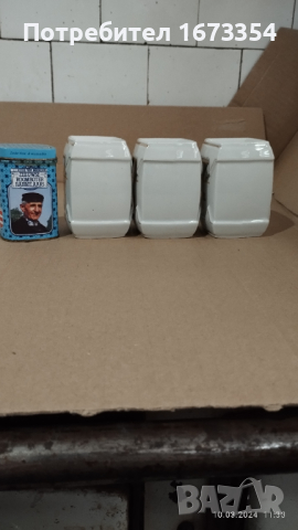 Буркани за подправки, снимка 13 - Други стоки за дома - 44700838