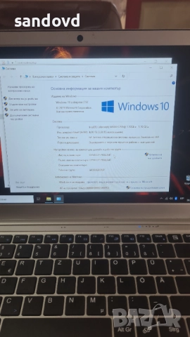 лаптоп TRAKSTOR A13B цена 100лв, снимка 3 - Лаптопи за дома - 51907282