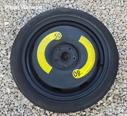 Резервна гума 125/70/18 за Skoda Octavia 2016г.