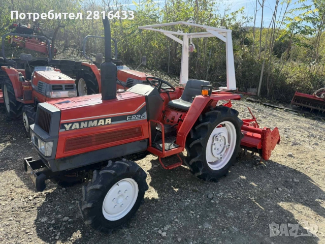 Трактор YANMAR F22D 4x4