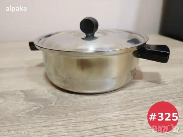 ЧИСТО НОВО руска мини тенджера от масивна неръждаема стомана с капак – 1 литър #325