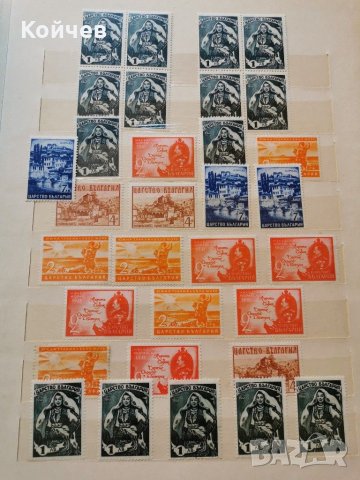 Колекция Пощенски марки , снимка 10 - Филателия - 29566596