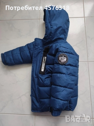 Зимно яке- ватирано Reebok T3, снимка 5 - Детски якета и елеци - 51498611