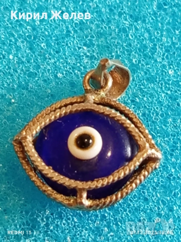 Сребърна висулка синьо око Назар великолепна много красива 32380, снимка 3 - Колиета, медальони, синджири - 52606783