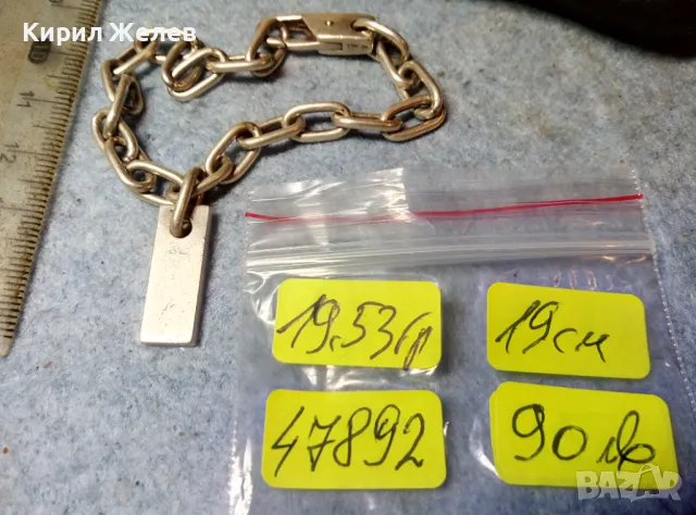 GUCCI Made in Italy СТИЛНА БУТИКОВА СРЕБЪРНА ГРИВНА сАРТ ВИСУЛКА СРЕБРО 925 на МОДНА КЪЩА ГУЧИ 47892, снимка 14 - Гривни - 49247649