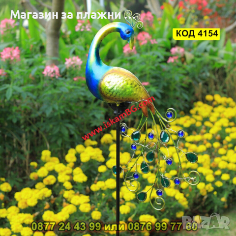 Градинска соларна лампа LED, във формата на паун - КОД 4154, снимка 3 - Соларни лампи - 44681841