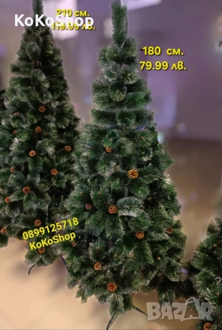 Елха/Изкуствена елха/Коледна елха , снимка 3 - Декорация за дома - 38513608