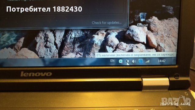 Лаптоп Lenovo 3000, снимка 4 - Лаптопи за дома - 35288567