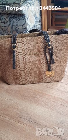 Чанта , снимка 13 - Чанти - 37878848