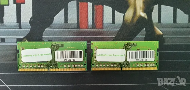 Различни DDR4 RAM памети (4GB, 8GB, 16GB, комплекти и др.) - 12 мес. гаранция