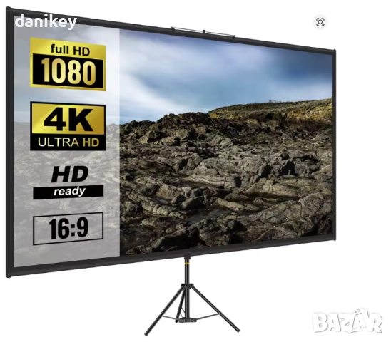 Нов екран за проектор 100 инча със стойка и калъф за лесно пренасяне и монтаж, снимка 1