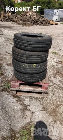 Гуми 185 65 15 Кордиант Кама Cordiant Кama 4 броя. Нов внос. Не са нови!, снимка 8 - Гуми и джанти - 50198976