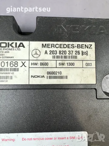 NOKIA Telephone Модул за Мерцедес Mercedes-benz W203 A2038203726, снимка 2 - Части - 49304300