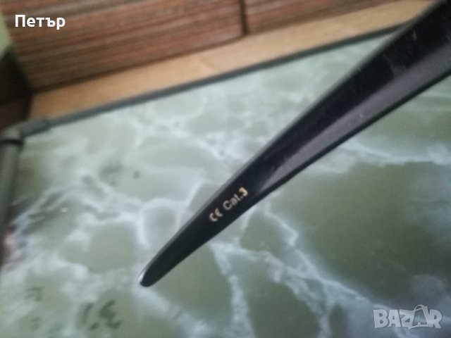 Продавам детски оригинални слънчеви очила с поляризация-American way, снимка 6 - Други - 37551562