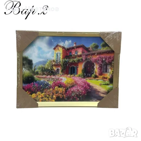 Диамантени картини, 30 х 40 см, снимка 2 - Декорация за дома - 49201578