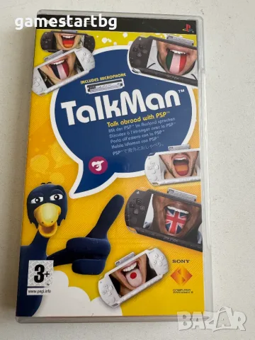 Talkman+микрофон за PSP