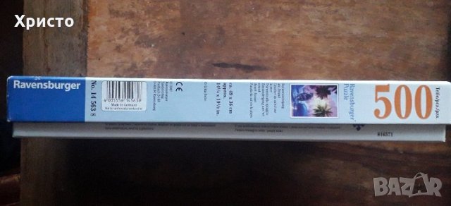 пъзел 500 части настолна игра Ravensburger, снимка 6 - Игри и пъзели - 35283020